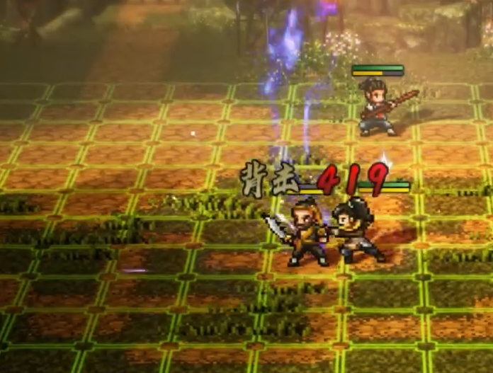 逸剑风云决有必要二周目吗1