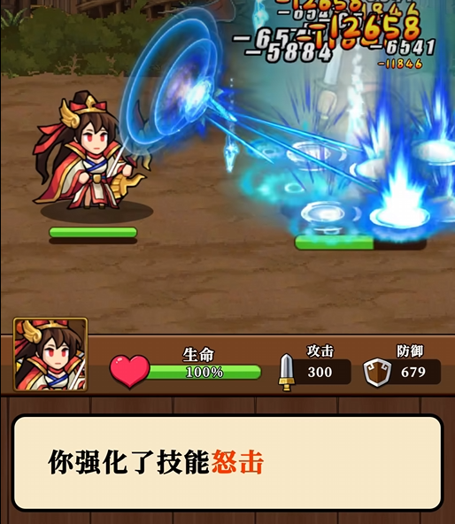 帝国史诗武器推荐新手攻略2