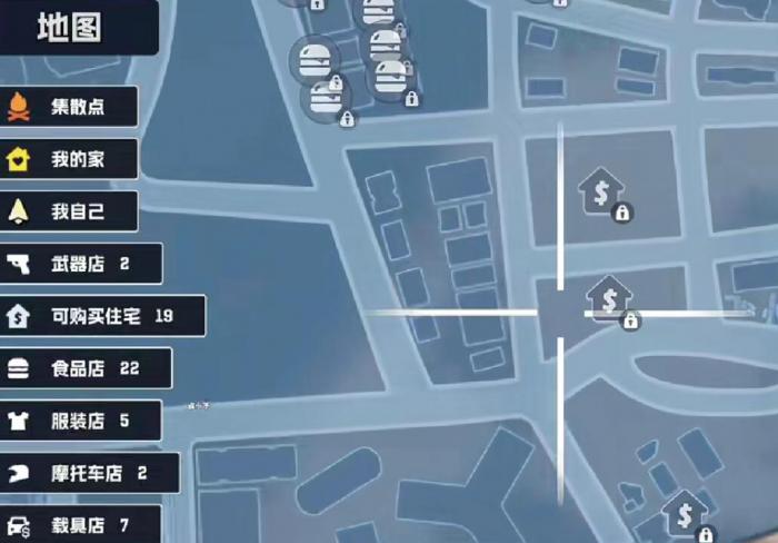 五星好市民买东西怎么做2