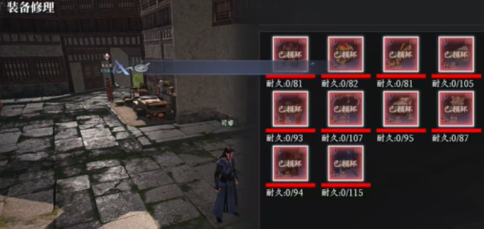 大奉打更人刻印方法4