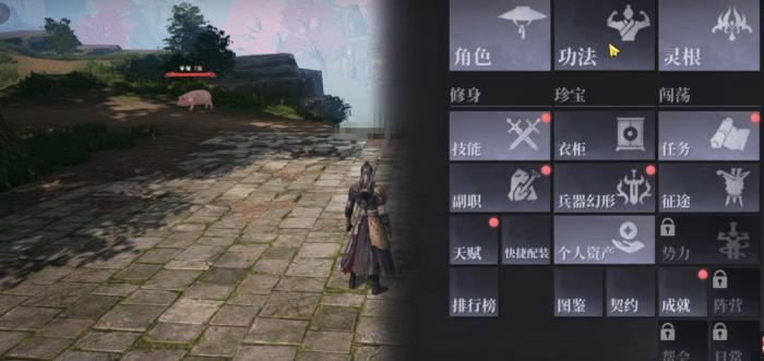 大奉打更人钓鱼方法3