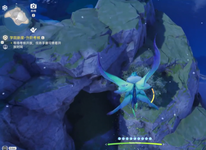 伊莫最远的岛在哪5