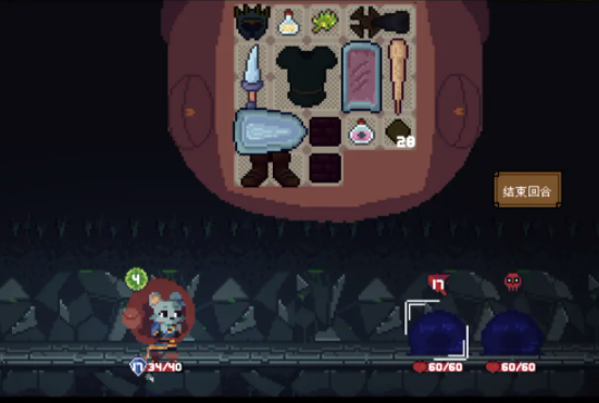 背包英雄捷径地图有什么用4