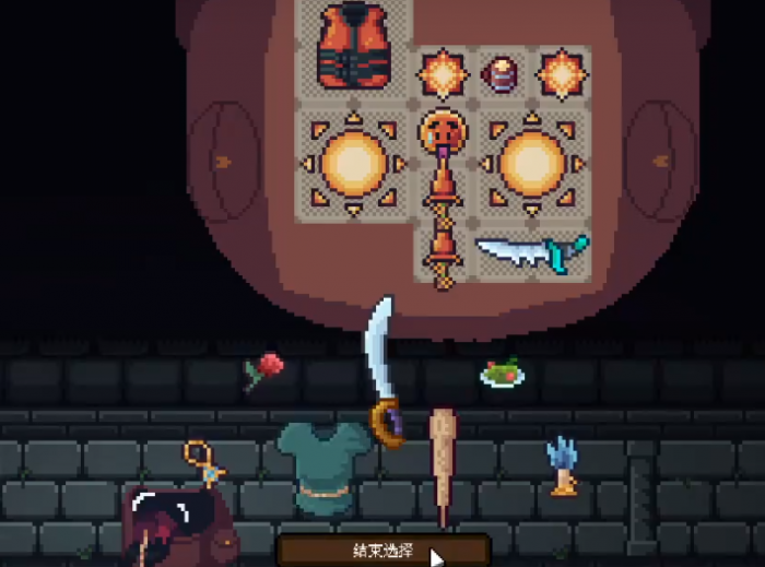 背包英雄鬼影作用4