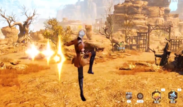 斗罗大陆猎魂世界火舞回忆介绍2