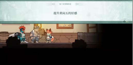 三相奇谈第四章怎么玩4