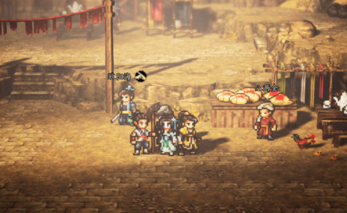 逸剑风云决陨铁矿哪里多1