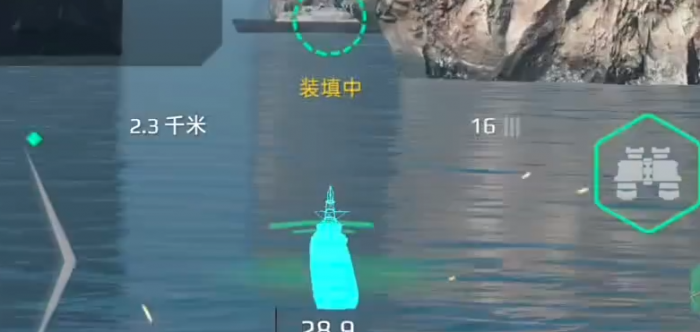 现代战舰怎么加好友2