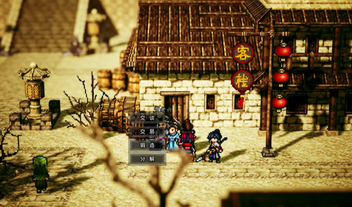 逸剑风云决祖母绿在哪1