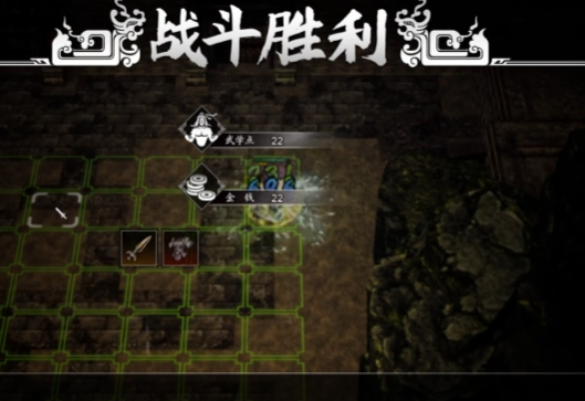 逸剑风云决商颂任务玩法1