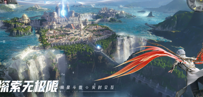 斗罗大陆猎魂世界礼包码分享3