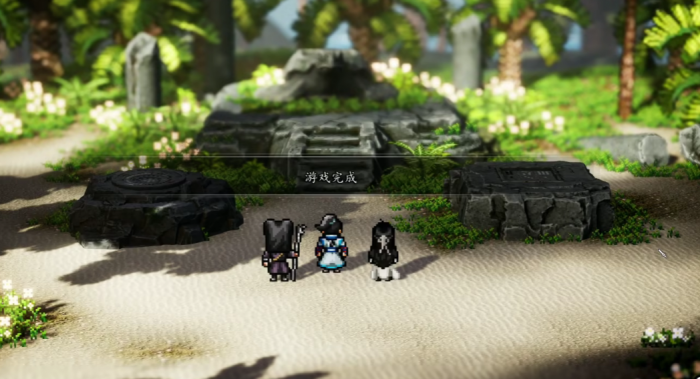 逸剑风云决河图机关怎么破解5