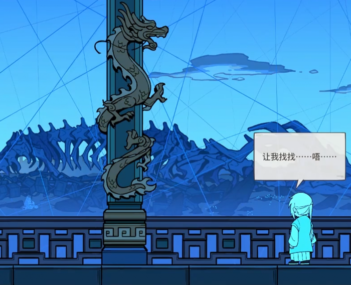 三相奇谈海公子相关介绍3