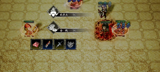 逸剑风云决最佳开局攻略3