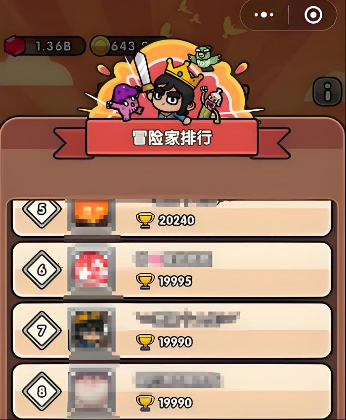 次神光之觉醒最强冒险家攻略3