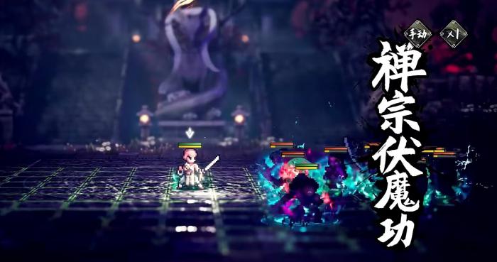 江城创业记柴家在哪4