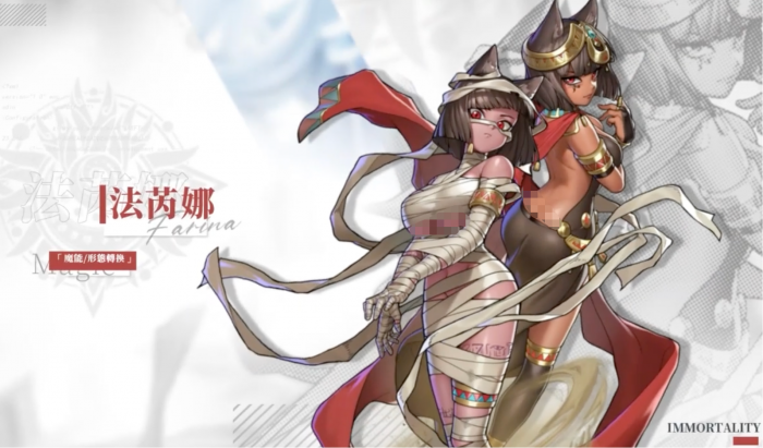 星之旅人角色强度梯队榜一览4