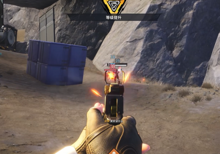 远光84飞天小恐龙怎么使用3