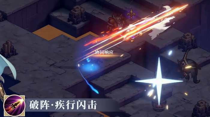 铃兰之剑伦伽勒介绍3