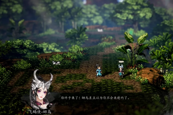 逸剑风云决千机万发怎么完成3