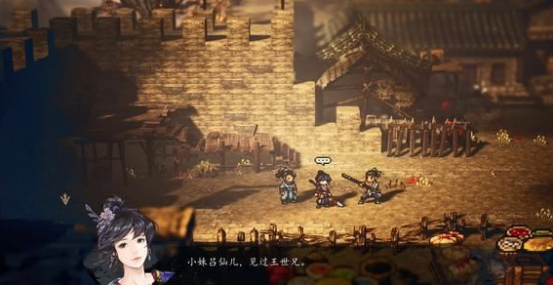 逸剑风云决平阳堡怎么过1