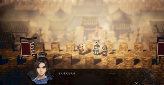 逸剑风云决再探苦水怎么完成1