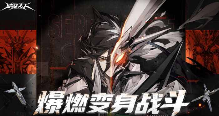 王者荣耀世界战斗系统讲解5