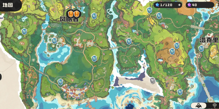 洛克王国世界聊天什么时候开启4