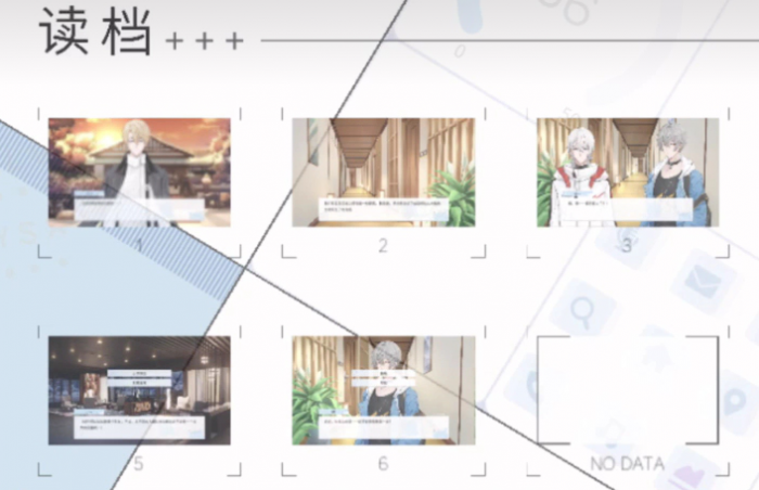 神器传说氪金攻略7