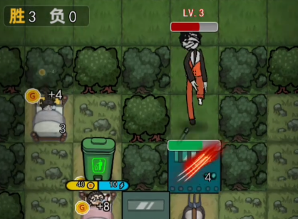 森林有鬼模式怎么玩1