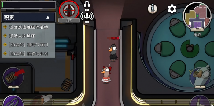 鹅鸭杀发言规则是什么4