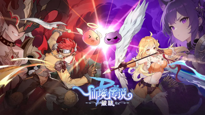 仙境传说破晓平民职业选哪个1