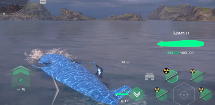 现代战舰潜艇用什么导弹5