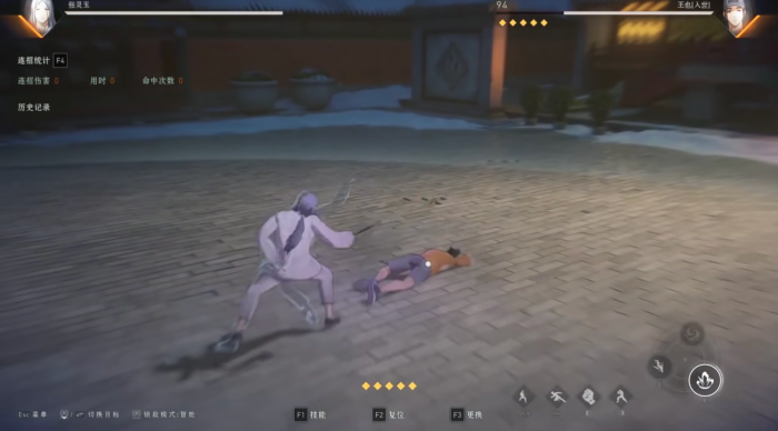 异人之下手游普攻连招怎么打6