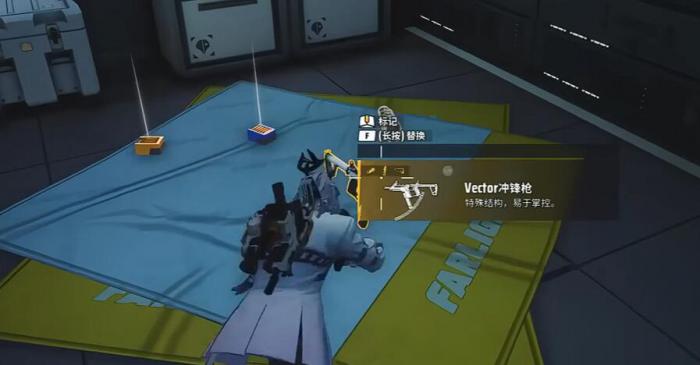 远光84怎么获得金武器1