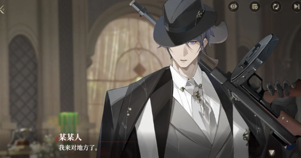 代号砰砰夜行者是谁3