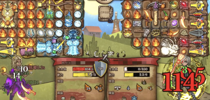 背包乱斗新手最强阵容怎么搭配3