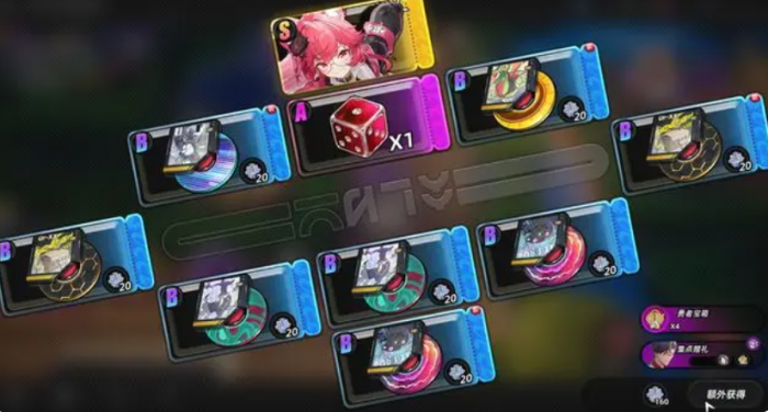 异环许愿池机制分享1