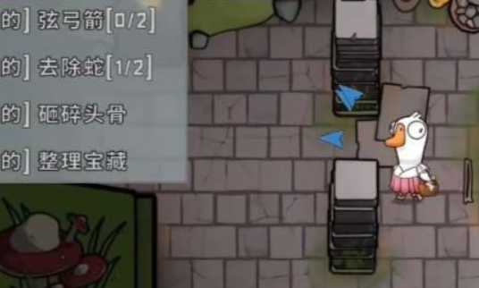 鹅鸭杀秃鹫怎么玩3