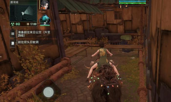 破碎之地什么时候公测3