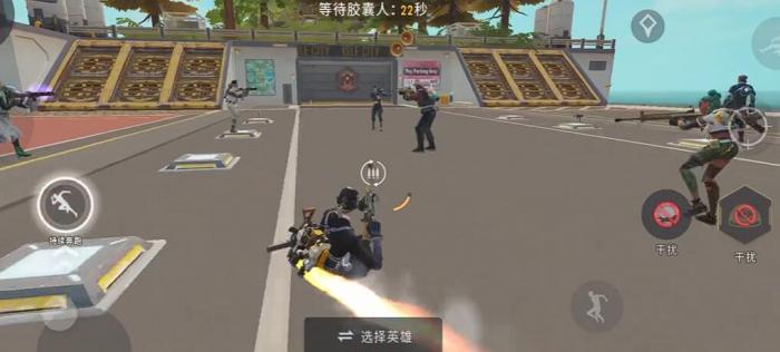 远光84滑铲怎么操作4