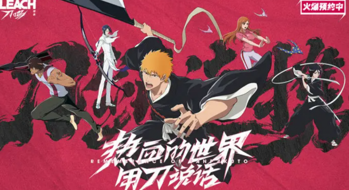 境界刀鸣sr角色哪个更强1