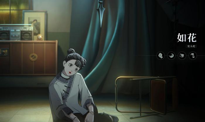 异人之下人物推荐2