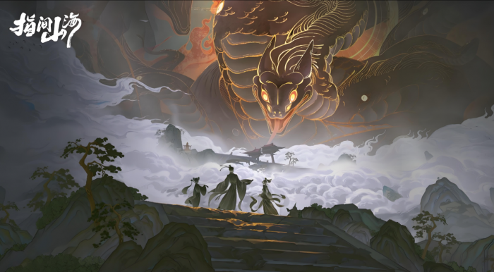 指间山海异士推荐哪些1