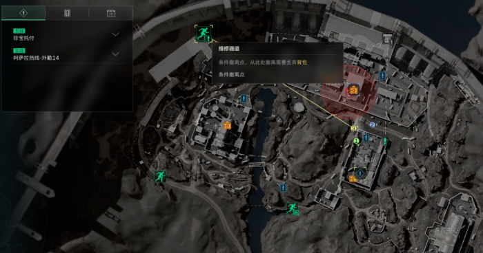 三角洲行动黑夜模式下架！零号大坝永夜上线！3