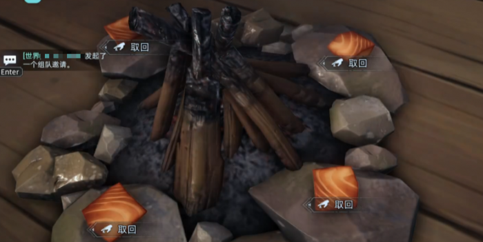 荒原曙光篝火有什么用5