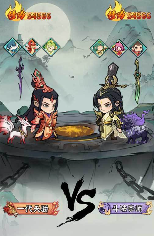 神器传说0氪最强阵容3