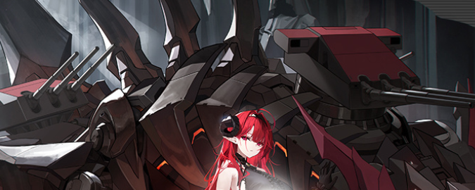 碧蓝航线金狮什么时候出3