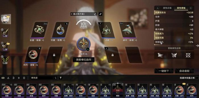 二重螺旋武器获取攻略2