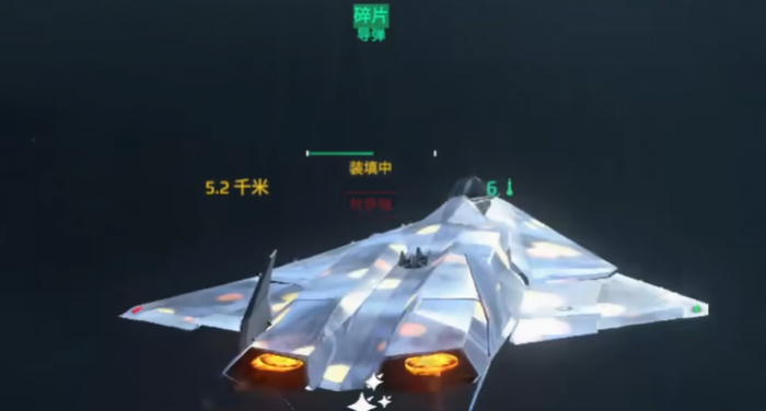 现代战舰台风号航母讲解3